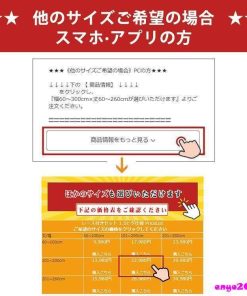 カーテン 北欧 オーダーカーテン 遮光 グリーン  花柄 アジアン タンポポ リーフ 可愛い プレゼント クリスマス 幅60〜100c丈101〜200cm ギフト * ドレープカーテン