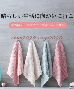 ふきん 雑巾 吸水 学校用 マイクロファイバー ハンドタオル 厚手 キッチンクロス 10/20/30枚セット 速乾 * モップ、雑巾