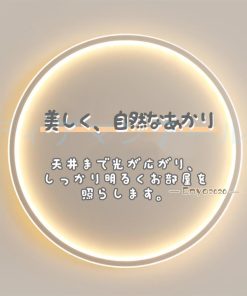 シーリングライト LED 調光調色 照明器具 天井照明 おしゃれ シーリング照明 間接照明 リビング ダイニング 北欧省エネ 洋室 寝室 サイズ選択可能 和室 * シーリングライト