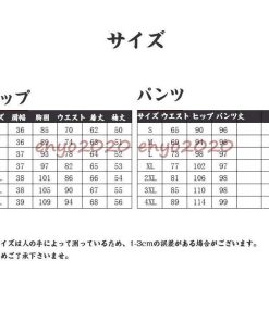 パンツスーツ レディース フォーマル オフィス ビジネス かっこいい カジュアル 大きいサイズ 結婚式 フレアパンツ おしゃれ 20代 40代 30代 卒業式 50代 * パンツスーツ