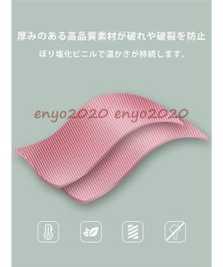 湯たんぽ ゆたんぽ レディース 冷え対策 おしゃれ 秋冬 無地 シンプル お湯 防寒 蓄熱式 安眠 節電 便利 寒い日 プレゼント ギフト あたたかい * 湯たんぽ