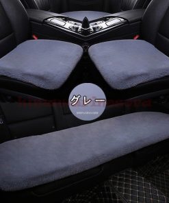 車クッション 車座布団 クッション ふわふわ 車用 シートカバーシート 座布団 カー用品 カークッション * クッション