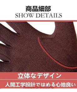 手袋 レディース 手ぶくろ  グローブ 冬 防寒 防風 保温 通勤 通学 自転車 サイクリング プレゼント 女性 タッチタネル対応 スマホ対応 * グローブ、手袋