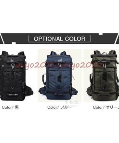 メンズ 3Way 大容量 防災 50L バックパック 旅行 レディース 登山リュック 40L リュックサック アウトドア 遠足 * バックパック、ザック