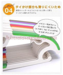 ステンレス ハンガ? まとめ買い PVCコーティング おしゃれ ハンガー  10点セットすべらない * 物干しハンガー、ピンチ