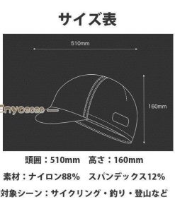 サイクルキャップ 男女兼用 メンズ 速乾 レディース サイクル 吸汗 折り畳み キャップ メッシュ 自転車 バイク 帽子 サイクリング * サイクルキャップ