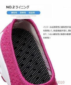 レディース 厚底スリッポン ウォーキングシューズ スポーツシューズ ランニング 疲れない ナースシューズ ダイエット メッシュ * ナースシューズ、サンダル