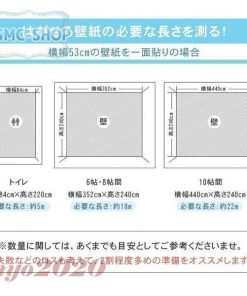 自分で 貼ってはがせる 壁紙 安い 初心者 可愛い 張り替え 簡単 花柄 下敷きテープ付き 卸売可能 部屋 シール壁紙 おしゃれ * 壁紙