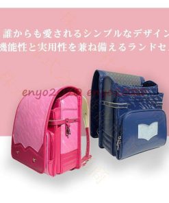 おしゃれ 女の子  カバー付き ランドセル 通学バッグ リュック かわいいデザイン 多機能 A4教科書ノート対応 男の子 型落ち 大容量 軽量 * ランドセル