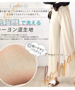 薄手 レディース ボトムス ストレッチ ひんやり ワイドパンツ 冷感 ひんやり ゆったり パンツ 夏にぴったり * その他スカート、パンツ