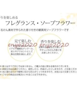 プレゼント 枯れない花 ギフト スクエアボックス 母の日 フラワー ホワイトデー 石鹸花 造花 バレンタインデー ソープフラワー ボックスフラワー * 花束、アレンジメント