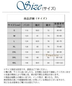 メンズ 電熱ジャケット 電熱 ヒーター 中綿入り バッテリー付いてない ウインドブレーカー 発熱 防寒 厚手 3箇所発熱 コート ダウン * 電熱ジャケット