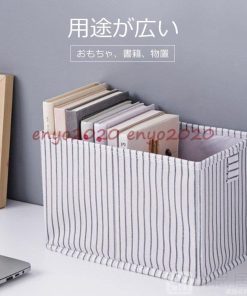 北欧風 収納ボックス しま 衣装ケース 収納ケース 布 折りたたみ おもちゃ箱 省スペース 押入れ収納 おしゃれ 小物整理ボックス * 収納ケース