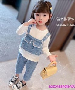 韓国子供服 3点セット 女の子 幼児 セットアップ 上下セット 春服 秋服 Tシャツ+ベスト+ジーンズ 可愛い コーデ キッズ ベビー 90-130 トップス 姉妹 ボトムス * 上下セット