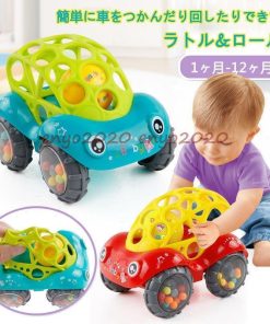 オーボール ラトル＆ロール 車 バギー ラトル 新生児 おもちゃ くるま 室内 赤ちゃん ベビー 男の子 女の子 玩具 0歳 1ヶ月 4ヶ月 6ヶ月 2ヶ月 5ヶ月 3ヶ月 * ガラガラ、ラトル