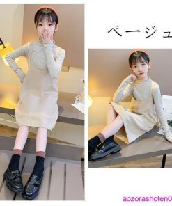 子ども服 セットアップ キッズ 女の子 上下セット 2点セット Tシャツ+サスペンダースカート 可愛い お姫様 春着 秋着 ページュ イエロー 110 150 130 140 120 * 上下セット