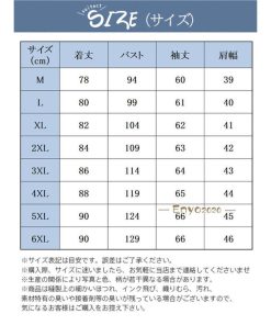 レディース 軽量 アウター ファーコート 防寒 体型カパー フード付き ダウンジャケット 中綿コート 防寒 保温 ジャケット 中綿入り 冬物 * ダウンコート