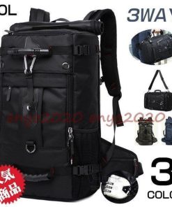 メンズ 3Way 大容量 防災 50L バックパック 旅行 レディース 登山リュック 40L リュックサック アウトドア 遠足 * バックパック、ザック