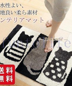 玄関マット 猫 ねこ柄 キッチンマット 室内 屋内 滑り止め付き 洗える 足ふきマット インテリアマット 吸水マット おしゃれ かわいい もこもこ 心地良い * 室内用玄関マット