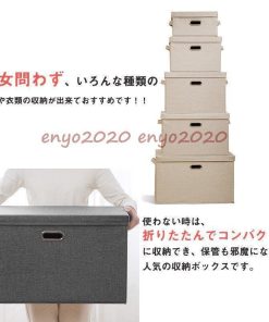 大容量 北欧風 おもちゃ箱 フタ付き 安値挑戦 布 整理ボックス  おしゃれ 衣装ケース 収納ケース 収納ボックス 無地 折りたたみ * 収納ケース