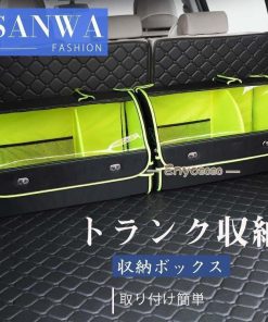 折り畳み カー用品 トランクボックス 収納ケース 車用収納 収納ボックス 雑貨収納 車 アウトドア ボックス マルチボックス トランク収納 大容量 * 収納用品