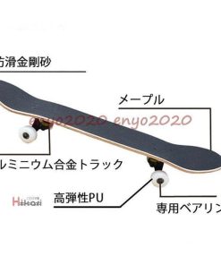 全11色 入門 コンプリート 初心者 スケボー レディース 練習 メンズ スケートボード ショートスケートボード * コンプリート