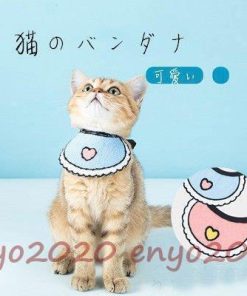 ペット用品 首輪 おしゃれ ペットグッズ 猫用 キャット スカーフ　猫の首輪 バンダナ ねこ ギフト お散歩グッズ　猫用品 かわいい * 首輪