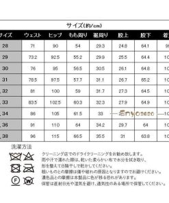 ストレッチ プレゼント 伸縮性良い 紳士 ゴルフパンツ カジュアル パンツ 男性用 メンズ ゴルフウェア ロング ズボン 通気性 * パンツ