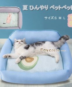 ベッド　犬　猫　夏 ひんやり 暑さ対策 冷感 夏用 涼しい ペット 猫ベッドペットベッド　ドットハウス ひんやり　ドット犬 クール * ベッド、クッション