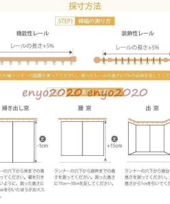 子供部屋 北欧 オーダーカーテン 2枚セット レースカーテン おしゃれ ドット柄 幅60〜100cm丈60〜100cm カーテン 対策 ウイルス対策 女の子 コロナ * レースカーテン