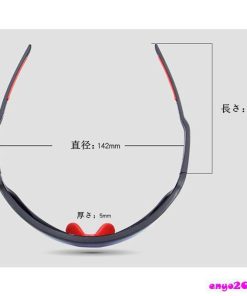 サングラス メガネ 眼鏡 スポーツサングラス バイク サイクル UVカット 調光 ゴルフ用 ランニング 野球 運転 釣り スキー スノボー メンズ 軽量 レディース * スポーツサングラス