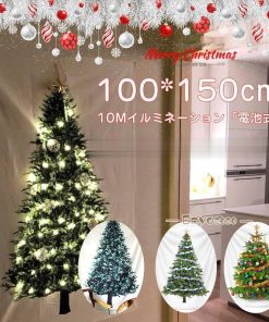 クリスマスツリー 1枚 飾り付け 大判150×100cm 壁掛け タペストリー 大 クリスマスの準備はお早めに  クリスマス2022 選べる2種類 * タペストリー