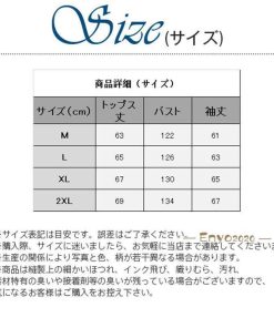 パジャマ 着る毛布 リラックス 半額セール 部屋着 デザイン 暖かい ルームウェア レディース 薄手 上下セット 室内用 かわいい 秋冬 * パジャマ