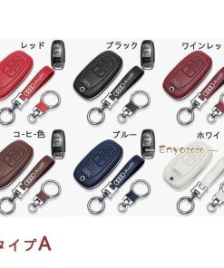 スマートキーケース 本革 レザー キーカバー ハンドメイド A4 A5 A6 Q5 Q7 A7 A8 車 キーホルダー アクセサリー  おしゃれ 傷防止 専用設計 * スマートキーカバー