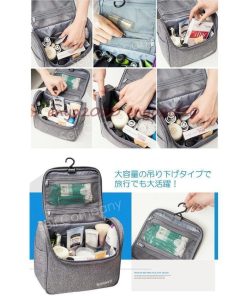 化粧ポーチ 洗面用具 旅行グッズ トラベルポーチ 旅行ポーチ 旅行用品 撥水加工 小物整理 バスルームポーチ 軽量 * トラベルポーチ