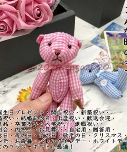 ボックス 造花 バレンタイン 母の日 ボックスフラワー 石鹸花 ギフト お誕生日 結婚祝い アレンジメント 退職祝い お祝い ソープフラワー 卒業祝い * 花束、アレンジメント