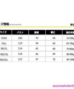 多機能ベスト フィッシングベスト メンズベスト チョッキ 釣りベスト メッシュ 作業服 お釣り カメラマン 登山 無地 春夏秋冬 登山 2021 父の日 夏 大 * フィッシングベスト