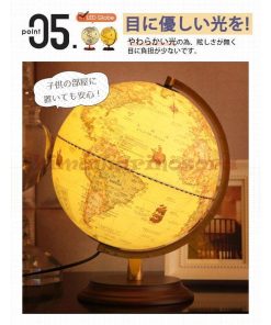 アンティーク おしゃれ Led 木製台座 英字表記 インテリア 卓上 地球儀 オーナメント スタンドライト * 地球儀