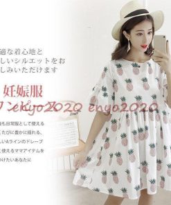 妊婦 ドレス 2022新春お祝い ゆったり 長袖 ゆったり マタニティワンピース 春ワンピ レディース 妊娠服 ストレッチ * ワンピース