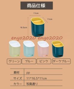 ペン立て ペン立て 机収納ケース トルコ 筆箱 省スペース ペンホルダー 文具 シンプルなデザイン 文具収納 実用性 オフィス用 整理収納 ペンスタンド * 鉛筆立て、ペン立て