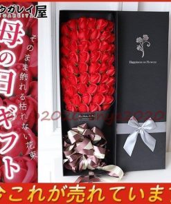 結婚記念日 敬老の日 プレゼント ソープフラワー 母の日ギフト花 観賞用 新築祝い 引越し祝い バラ 母の日 ギフト シャボンフラワー * 花束、アレンジメント