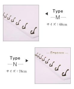 壁掛けハンガー ウォールシェルフ　簡単取付　壁面収納 ウォールラック 壁掛けフック ハンガーラック コートハンガー ウォールハンガー ハンガー * ウォールフック
