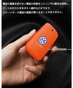 フォルクスワーゲン 鍵 スマートキーケース キーケース キーホルダー ゴルフ ポロ シロッコ キーチェーン キーカバー ジェッタ  アルテオン * スマートキーカバー