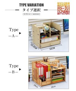 ボックスファイル 書類棚 文具収納 ドキュメントスタンド 卓上 書類ケース 分類 小物入れ 学校 ファイルボックス オフィス 机収納ケース 卓上ケース * 書類ケース、図面ケース