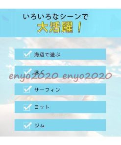 スイミング 曇り止め プール用品 水中メガネ スイミングゴーグル  耳栓付き 2022新春お祝い ゴーグル 水泳 ケース付き スイムゴーグル * ゴーグル