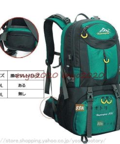 リュックサック 旅行 撥水 アウトドア 50L 軽量 防災 バックパック リュック 登山 登山用リュック 60L遠足 大容量 * バックパック、ザック