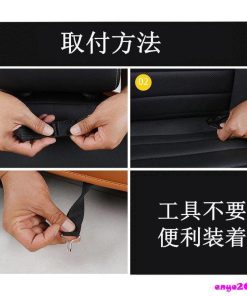 テーブル 後部座席収納 カーアクセサリー 車載用 多機能 収納 カー用品 バックシート 車 レザー ドリンクホルダー ゴミ箱付き　車載ポケット 合皮 ポケット * 収納用品