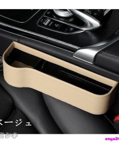 運転席助手席兼用車用収納ポケット便利グッズUSBポート車載用小物収納ミニポケット車内収納スマホお財布など収納便利車載用カー用品アクセサリー * 収納用品