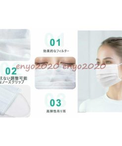 マスク 在庫あり 使い捨て 安い 100枚入り 使い捨て 三層構造 白 不織布 大人用 男女兼用 花粉対策 飛沫 PM2.5 花粉症 風邪 フェイスマスク * マスク