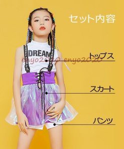 キッズ ダンス衣装 チアガール 上下3点セット ジャズダンス 女の子 スカート 袖なし ヒップホップ 子供 HIPHOP 応援団 4色 演出服 ダンス衣装 * ウエア